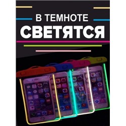Чехол водонепроницаемый для телефона #23006516