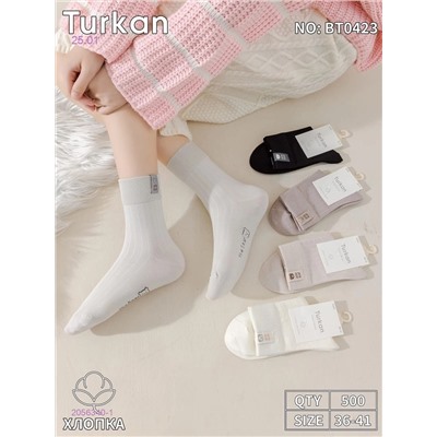 Носки женские 10 пар 2056340-1