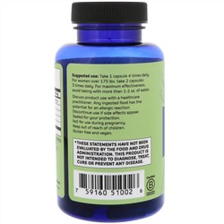 Motherlove, More Milk Plus, 120 жидких капсул