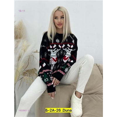 Свитер 1850961-3