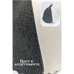 Шапка банная №GL1143 Шеф