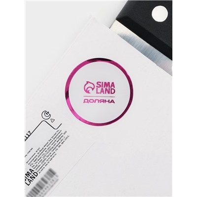 Нож - топорик кухонный Доляна «Тесак», лезвие 17 см