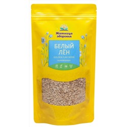 Семена Белого Льна для проращивания 230 гр.