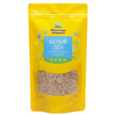 Семена Белого Льна для проращивания 230 гр.