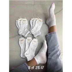 Носки женские 10 пар 1975414-1