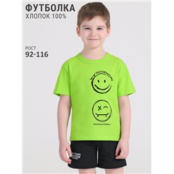 Апрель Футболка