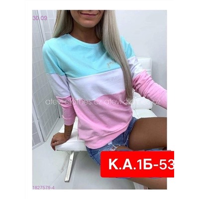 Кофта 1827579-4