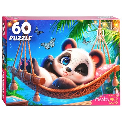 Пазлы 60 "Панда в гамаке"