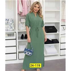 Платье #23352262