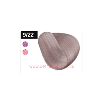 OLLIN SILK TOUCH  9/22 блондин фиолетовый 60мл Безаммиачный стойкий краситель для волос
