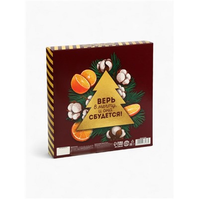 Подарочный набор новогодний «С новым годом», чай 50 г, шоколад 70 г