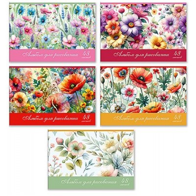 Альбом для рисования 48л "Полевые цветы" 01718 SVETOCH
