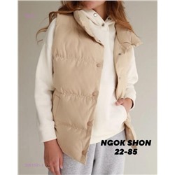 Жилет 2051501-1