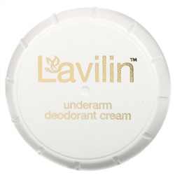 Lavilin, крем-дезодорант для подмышек, 12,5 г