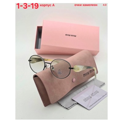 Солнцезащитные очки #22934065