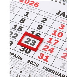 Календарь настенный квартальный 2026 «Лошадь с цветами», 30×46 см