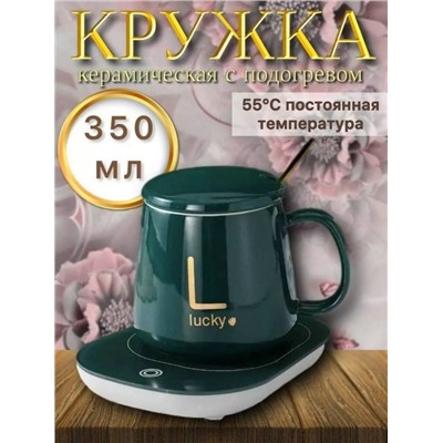 Артикул #23093144