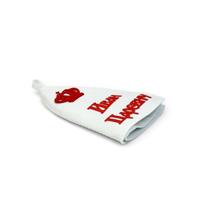 Шапка для бани и сауны именная «Иван Царевич», с аппликацией, полиэфир, светлая