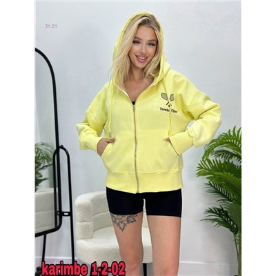 Толстовка 2059733-3