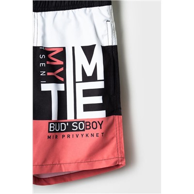 Шорты текстильные плавательные для мальчиков, средней длины PLAYTODAY, 1239698