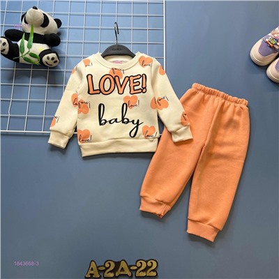 Костюм с начесом 1843668-3