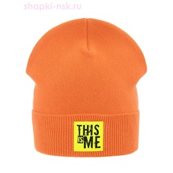 Это я Колпак (54-56)