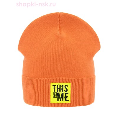 Это я Колпак (54-56)