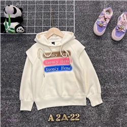 кофта 2057119-1