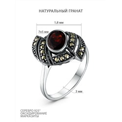 Кольцо из чернёного серебра с натуральным гранатом и марказитами 925 пробы HR0986-AFG