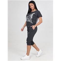 Удача - костюм антрацит