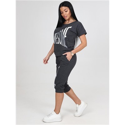 Удача - костюм антрацит