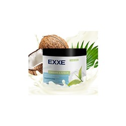 EXXE Маска д/волос 2-в-1 "Сияние и блеск" Восстанавливающая д/окраш. волос 500 мл /8