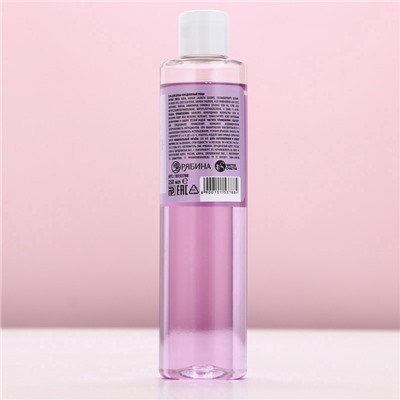 Гель для душа женский «Нежная забота», 250 мл, аромат сливочного десерта, Чистое счастье