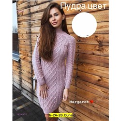 туника 1825087-7