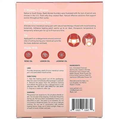 Rael, Heating Patch for Menstrual Cramps, 3 Patches, 0.7 oz Each