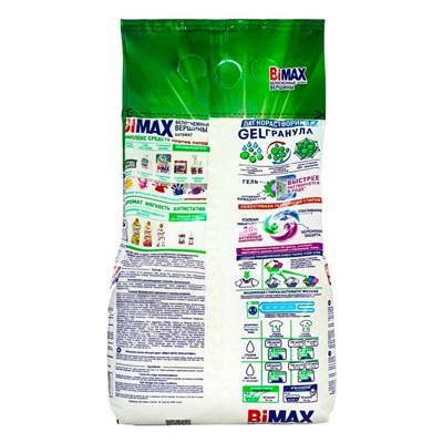 Стиральный порошок BiMax, автомат, 3 кг