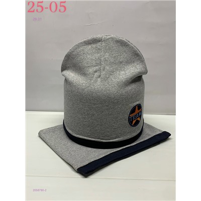 комплект 2058780-2