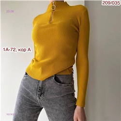 Водолазка 1823629-7