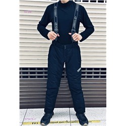 штаны зима 1975478-2