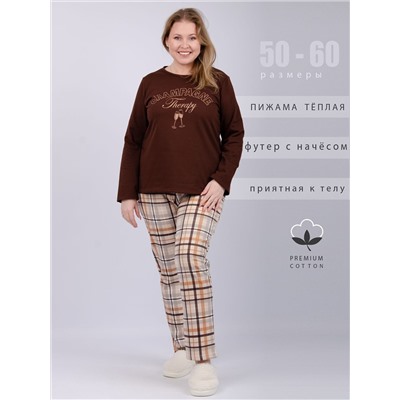 Malina Пижама 3178