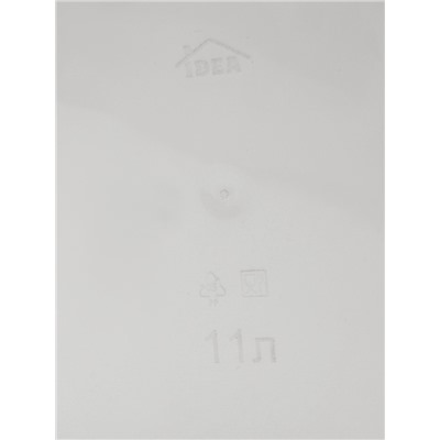 Таз круглый, 11 л, d=36.2 см, h=14.9 см, белый