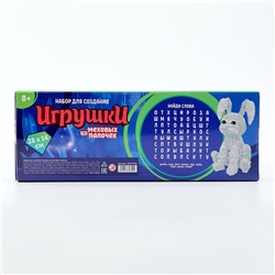 Игрушка из меховых палочек своими руками «Пушистый зайка»