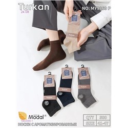 Носки мужские 10 пар 1983469-1