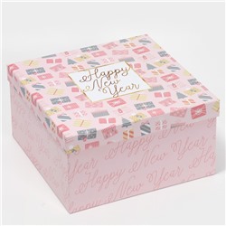 Набор новогодних подарочных коробок 10 в 1 Happy New year, 10×10×6 ‒ 28×28×15 см, Новый год