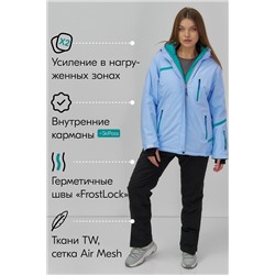 Горнолыжный костюм MTFORCE, 1079975