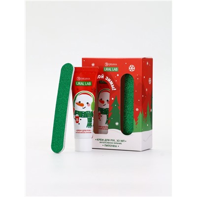 Подарочный набор новогодний «Весёлой зимы», крем для рук, 30 мл и пилка для ногтей, URAL LAB