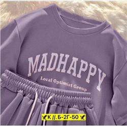 Костюм #22983293