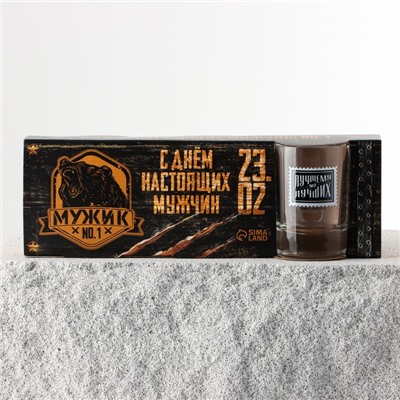 Подарочный набор «Мужской праздник»: 3 шт МИКС