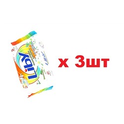 Liby Мыло хозяйственное белое из кокосового масла 122г 3шт