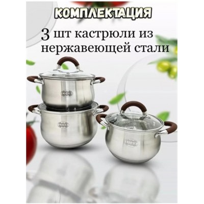 Артикул #22928277